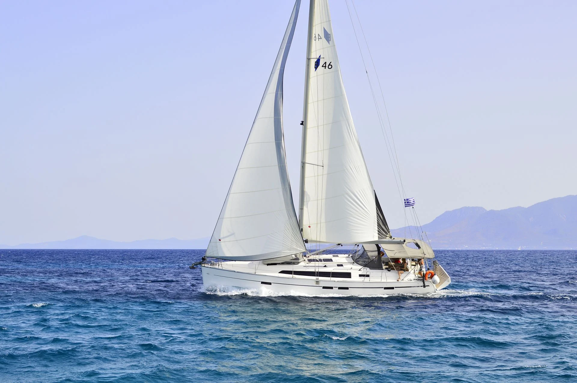 NEREUS